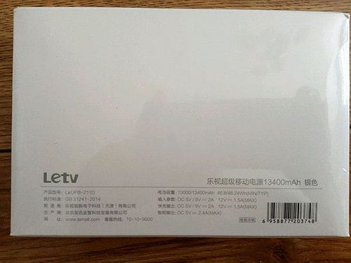 搬家出闲置数码产品 实用指南与经验分享