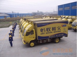 杭州半山搬家公司选择指南及搬家价格解析