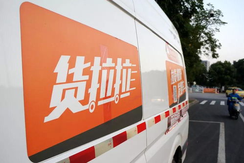 货拉拉公布整改措施，腾讯公开新专利提升防沉迷精确度，科技企业社会责任与行业规范并进